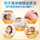 Xiuzheng Youer Capsule Enhances Immunity for Children and Adults Improves Resistance Immunoglobulin Capsule Postoperative Supplements 100 capsules 40 capsules Combination