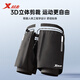 Extstep swimming trunk men's three-piece quick-drying double-layer anti-embarrassing loose swimming trunks swimming goggles swimming cap set large-size swimming equipment classic black single strip (hot-selling model) XL Recommended weight 110-130 Jin [Jin equals 0.5 kg]
