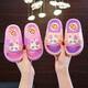 Ye Yu Kinderstaatsruder für Mädchen Kaninchenlochschuhe Sommer neuer Stil nicht rutscher Soft Sohle Eltern -Kind Innenhauptbild Modell 34 -35 Größe -(innere Länge 21,49 cm)