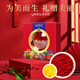 Special grade saffron Iran imported full red filament saffron crocuses for the elders holiday gift box supplements Special grade saffron 1 gram [Experience package] Soaking soup supplements