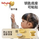 Schild Dad Schublade Schnalle Baby Sicherheitsschloss Baby Kinder Schutz Schubladen Schloss Schrank Tür Kühlschrank Schiebetür Verhindern Sie Kinder Schloss Schloss Schloss