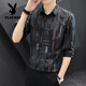 Playboy (Playboy) Viertelarm-Hemd Männer kurzärmelige, schlanke Sommer dünne halbärmelige Hemd-Hemd Trendy hübsches hübsches, mittelgroßes Zoll-Inch-Hemd 678 Gray 2xl