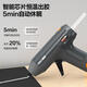 Lingyuxun Tools Series Home Battery Diy Lithium Sleep Automatic Sleep 3.6V Gold Dot Diseño de premio Hot Mett Glue Gun HT6636_HT6636_Home Serie Hot Melt Glue Gun 3.6V (
