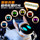 Sodi smart ai remote control robot dog children's toy boy remote control car robot children's birthday gift