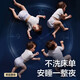 babycare一整夜拉拉裤宝宝婴儿新生儿夜用大吸量透气bbc尿布夏日 L  18片 迷你装【体重9-14KG】