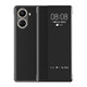 Yise Master anwendbar für Huawei Huawei nova10se Mobilfunkkoffer Flip-siehe Geschäftsleute transparentes weibliches Objektiv mit Voll-Inclusive-Silikon-Anti-Fall-Fall Huawei Nova10 SE Black-Coated-Film