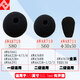 Aihua AWA5688 Medidor de nivel de sonido AWA6228+ Bola de esponja de escudo de viento AWA8710 Bola de viento AWA8710-S60