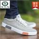 Zapatos de tela de paños de pájaros carpinteros de madera de madera de malla de malla de malla para hombres transpirables y a prueba de olores zapatos informales de mesa informales livianos zapatos deportivos livianos grises 6167-malla 39