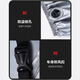 Qiu Rui Chunfeng 250SR Dicked Autokleidautoabdeckung 450SR Motorrad 500SR Regenstaub Sonnenschutz 675 Geeignet für [Black Oxford Clothing Vehicle Deckung] Chunfeng 450SR