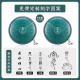 华蜀空灵鼓14寸15音儿童初学者13音色空鼓莲花款专业演奏级别打击乐器 13音12寸旗舰款C调 孔雀石 浮莲旗舰款