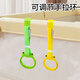 Bed rail handle, children's special hand pull ring, adjustable baby learning standing ring, fitness exercise arm strength, upgraded and adjustable 2-pack yellow + green