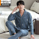 Modal Cotton Pyjamas Herren Spring- und Herbst-Langarmanzug mit großärztem Anzug für den mittleren Alter und junge Männer können Hauskleidung MZ3527 L [110-140Jin [Jin gleich 0,5 kg] tragen]]