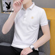 Playboy (Playboy) Kurzärärmiges T-Shirt für Männer im Sommer Cool Ice Seide High-End einfaches lässiges Dünn-Lteel-Business-Baumwoll-Baumwoll-Polo-Hemd hellblau 681 Modelle XL 125-140jin [Jin entspricht 0,5 kg]