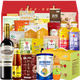 Fulinmen Cofco Geschenkpaket [Pickup Coupon] Spring Festival Neujahrsgeschenkschachtel enthält Cofco -Reis, Mehl, Öl, Neujahrsgeschenkgeschenk gemischte Körner und getrocknete Pilze Cofco Geschenkpaket Typ 698