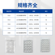 
Corning Disposable Plastic Cell Culture Plate Bacterial Microwell Plate Flat bottom ELISA enzyme-labelled plate Biological laboratory round-hole Petri dish plate [Sterilization] 24-well Flat bottom with cover 3524