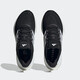 Adidas offizielle Herrenschuhe und Frauenschuhe. Neue Sommersportschuhe reine Boost -Mesh atmungsaktiven leichten polstierten Laufschuhen IF4839/Schwarz und Weiß/Mesh atmungsaktiv 41 (innere Länge 255 mm)