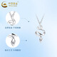 CHINA GOLD Coiled Snake Platinum Necklace Female Zodiac Sign Snake Platinum Pendant Clavicle Chain Wedding Gift for Girlfriend Birthday Platinum Snake Necklace Approximately 4.6g