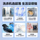 Haier [326 Essence Washing Fil Flat Inclay Series] Machine à laver à tambour mince et mince Écran de couleur de cristal entièrement automatique 10/12 Public Jin [Jin est égal à 0,5 kg] grand cylindre diamètre 14126 Modèle mis à niveau, élimination ancienne [5 étoiles recommandée] 548 mm + Essence Lavage + casting intelligent + stérilisation