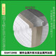 Pupan Adaptation Emerson Room d'ordinateur Précision Air Climating Filtre Élément P1035 / 1025UAPMS1R834 * 718 * 96 693 * 445 * 21 Cadre d'aluminium