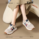 ZHR Frauenschuhe Frühlings- und Sommer atmungsaktiven Mesh-Schuhen für moralische Ausbildung von Schülern von Frauen Leichtes, dick-solide Sneakers für Frauen G686E Mailand 35 35