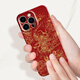 Ruihuan Bai Lei Sheng Puhua Tianzun neuer chinesischer Stil anwendbarer Apple 16Promax Mobile Case Männer und Frauen Neues iPhone 14 Film Shell Mate60 Xiaomi 15 Chinesische Stil 13 Simple Road Series 12 Film Shell Soft Shell-B12398 iPhone 16plus