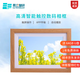 Yili Zhiyan digital photo frame electronic photo album stage photo loop holiday gift 10.1-inch WiFi touch screen version wooden frame