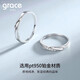 Grace GirlPT950 Platinum Pair of Rings Couple Design Ring Practical Heartfelt Birthday Gift for Girlfriend and Wife (Closed Mouth Customization) Platinum Love Together Ring