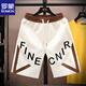 
ROMON (ROMON) ice silk shorts men's summer 2025 new style of five-point pants trendy casual loose beach pants teenager mid-pants 838 meters white M