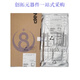 LM3886TF LM3886T/NOPB LM3886T 集成电路芯片 原装全新 价格以当天咨询为准