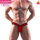 Modal 2025 Año del año del año del año del año del año del año del año del año de los informes de serpientes Boxers Red Thong Red BS3202 M