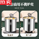 Pupan German imported quality 304 stainless steel barrel commercial brine bucket large capacity soup bucket with lid soup pot rice bucket storage 11304-Stencil-Super Thick-Stainless 1