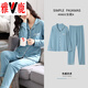 Yalu pijama de algodón puro de doble cara para mujeres en primavera y otoño cárdigan de gran tamaño de manga larga para damas de mediana edad y jóvenes colocados de color sólido XT9905 CAMSPARA PURO PURO/COTHER XL (120-140Jin [Jin equivale a 0.5 kg])