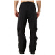 始祖鸟（ARC'TERYX）Arcteryx始祖鸟男款 Beta AR Pant 冲锋裤16886/25700 black 黑色 XL