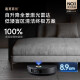 追觅官翻机X40Pro增强版X50Pro X30S Pro扫地机器人超薄上下水扫拖一体自动清洗全自动洗地机吸尘 X50 Pro自动上下水版-B仅轻微试用
