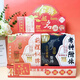 NOUVEAU SANRIO KULOMI Large Blind Sag Student Pinellerie Set Blind Box Sticky Note Book Neutral stylo cadeau 5012 SANRIO BLID BAG [Box Shot 8 sacs]