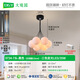 Grand View Garden Moon Chandelier Modern Simple Bedroom Light French Crème French Style Chyding Children's Room Salon Chandelier principale Lumière A9734-Black-Black Light-Three-Three Light de 7734-Black.