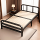 Jingju Cama plegable Almuerzo para un solo cama Camino de la cama Campo de cama Hospital Hospital acompañando cama dura Cama de hierro [Refuerzo silencioso] 0.9*2 metros BGC866