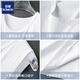 
ROMON (ROMON) modal ice silk vest men's summer thin cool quick-drying sports vest hurdle basketball fitness sleeveless T-shirt 086-695 black- 2XL