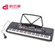 Der Klang des schönen 61 wichtigsten Kinderklavierspielzeugs elektronisches Klavier mit Mikrofonmusik Aufklärung Kindergeschenkspielzeug frühe Bildung 630A1 Chinesische und englische Version