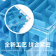 Yunmanqing 3D dreidimensionales Labyrinth Kinder Magic Cube Ball Intelligence Development Focus Training Boy-Use-Spielzeug 67 Magnetismus kleines 3D-Labyrinth [Blue] + Magic Bean Snail