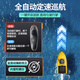 Ewitgo Ewitgo 12V High-Power-Hochgeschwindigkeits-Fernbedienungsboot, um Nistboot zu machen und Netze mit Haken zu fischen, um Haken zu schicken, einzelne Lagerhaus 60.000 mA-Batterien 2 '