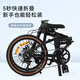Made in JD.com F8 folding bicycle 7-speed aluminum alloy 20-inch adult student men and women commuting bicycle ceramic black
