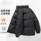 JEEP SPIRIT吉普棉衣男棉服秋冬棉袄子外套加厚保暖纯色立领宽松百搭 黑色 2XL （建议140-160斤）