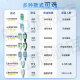 幻想飞碟适配飞利浦PHILIPS sonicare电动牙刷头HX684p/HX684w/HX684b/HX684c HX684A/HX684J/HX684e替换 8支 【C1日常清洁型】