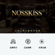 Nosskiss International Luxury Brand Men's Shoes Slippers Высококачественные мужские шлепанцы Удобные ботинки по ботинкам по борьбе с прокалы