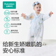 Pure Cotton Era Pure Cotton Newborn Baby One-piece Clothes Antibacterial Gauze Full Moon Baby Spring and Summer Yunzhong Amusement Park Size 73