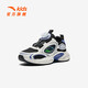 Anta Children's Sneakers for Boys's Shoes for 2025 Spring Nouveaux produits, boutons de bouton d'amortissement obstiné, Tendy Star Tour Casual Chores [Men] Black / Ivory White-2 33