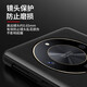 Qianhui-Shell geeignet für Honor Honor X60 Mobilfunkkoffer Business Style Flip-siehe Herren-transparentes Frauen-Objektiv mit Vollauftrag