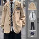 An Chuxia suit men's spring and autumn Hong Kong style college style DK uniform student class uniform blazer men's trend W43 khaki + white shirt + tie + trousers 4XL
