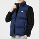 Nike (NIKE) cotton vest men's winter stand collar windproof sportswear warm cotton jacket casual sleeveless vest jacket FB7374-410 L